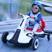 四轮汽车小孩玩具车漂移车碰碰卡丁车可坐人童车儿童电动车