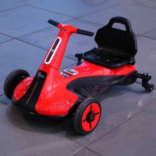 四轮汽车小孩玩具车漂移车碰碰卡丁车可坐人童车儿童电动车