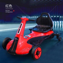 四轮汽车小孩玩具车漂移车碰碰卡丁车可坐人童车儿童电动车