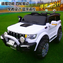 四轮可坐遥控汽车1-3岁4-5摇摆童车可坐两人宝宝玩具车儿童电动车