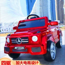 12v电池电动儿童车 遥控儿童电动玩具车 儿童电汽车