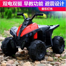 新款音乐儿童电动车 遥控婴儿车 迷你儿童沙滩车 儿童电动汽车