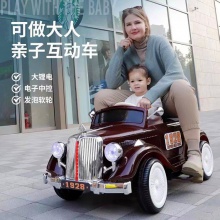 可坐大人小孩双人遥控车四轮玩具汽车 儿童亲子款电动高端老爷车