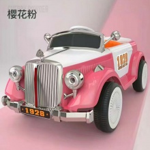 可坐大人小孩双人遥控车四轮玩具汽车 儿童亲子款电动高端老爷车