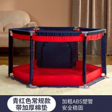 宝宝地毯爬爬垫床上地上通用炕围防摔防护栏小孩围栏安全护栏玩具
