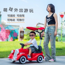四轮带遥控宝宝老爷车手推车可坐1-3岁充电玩具车婴儿童电动车