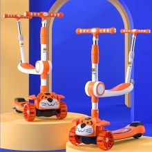 1-12岁小孩折叠三合一男女童宝宝踏板滑滑溜溜车 儿童滑板车