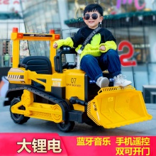 可坐双人儿童电动四轮汽车玩具推土车男女孩遥控越野车宝宝工程车