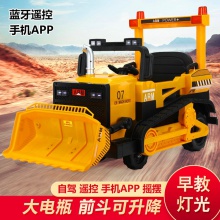 可坐双人儿童电动四轮汽车玩具推土车男女孩遥控越野车宝宝工程车