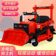 可坐双人儿童电动四轮汽车玩具推土车男女孩遥控越野车宝宝工程车