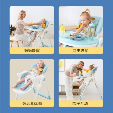 可坐可躺儿童成长吃饭椅 婴幼儿多功能可折叠轻便推宝宝餐椅
