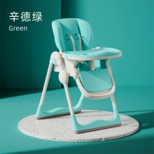 可坐可躺儿童成长吃饭椅 婴幼儿多功能可折叠轻便推宝宝餐椅
