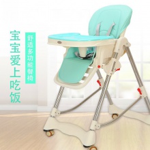 高低可调便携式餐桌椅 儿童餐椅 宝宝餐椅 可折叠