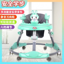 防侧翻宝宝助步车6-18个月不0型腿学走路车静音婴幼儿折叠学步车
