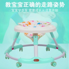 婴儿宝宝学步车 防侧翻儿童女孩男孩可坐学步车 可折叠推车