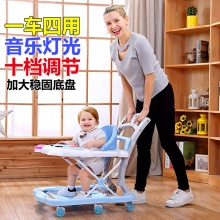 防侧翻6-12/18个月男女孩起步车 防o型腿脚步宝宝婴儿学步车