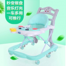 防侧翻6-12/18个月男女孩起步车 防o型腿脚步宝宝婴儿学步车