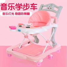 防侧翻6-12/18个月男女孩起步车 防o型腿脚步宝宝婴儿学步车