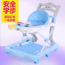 防侧翻6-12/18个月男女孩起步车 防o型腿脚步宝宝婴儿学步车