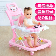 宝宝小孩手推车 6/7-18个月防侧翻u型脚步车 婴幼儿童学步车