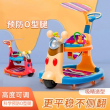 防侧翻手推车 宝宝可坐可推学行车 起步车 婴儿学步车防o型腿