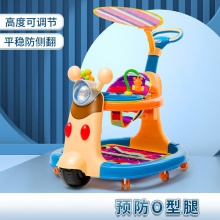 防侧翻手推车 宝宝可坐可推学行车 起步车 婴儿学步车防o型腿