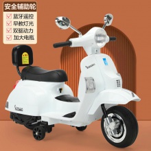 男女孩1-7岁可坐人宝宝充电玩具车辅助轮 儿童电动摩托车