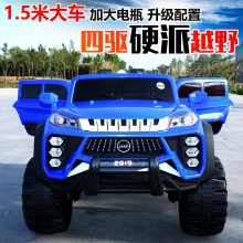 四轮四驱遥控汽车越野车玩具车可坐人小孩电瓶童车充电儿童电动车