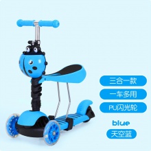 可坐儿童三轮踏板车 儿童滑行车学步车 三合一儿童滑板车