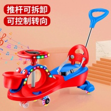 静音轮1-3-8岁妞妞车防侧翻宝宝玩具溜溜摇摆车 滑行车儿童扭扭车