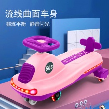新款万向轮防侧翻滑行车溜溜车 儿童扭扭车 带音乐1-8岁摇摆车