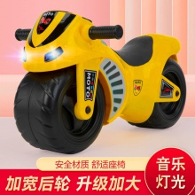 2022新款宝宝可坐可骑摩托学步车带音乐灯光助步车儿童滑行摩托车