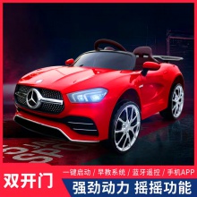 儿童乘坐的汽车 彩绘儿童汽车座椅电动汽车 电池驱动儿童骑乘汽车