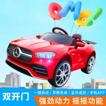 儿童乘坐的汽车 彩绘儿童汽车座椅电动汽车 电池驱动儿童骑乘汽车
