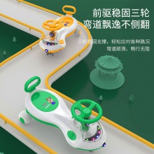 新款防侧翻儿童溜溜车1-3-5岁摇摆扭扭车万向轮静音轮儿童扭扭车