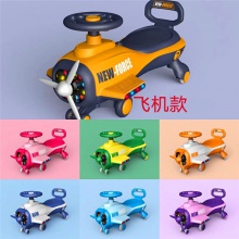 新款扭扭车滑滑溜溜摇摆滑行车 儿童扭扭车万向轮防侧翻大人可坐