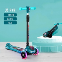 三轮踏板车可折叠 闪光轮溜溜车大童可坐可骑单脚 米高儿童滑板车