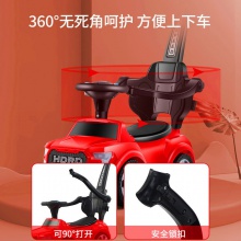 新款四合一扭扭车推把护栏滑行车童车音乐款宝宝玩具车儿童仿真车