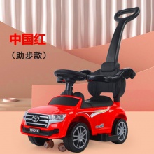 女宝宝四轮平衡车 1-3-5岁二合一儿童玩具童车 儿童滑行车溜溜车