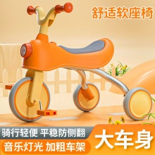 新款滑行车 小孩玩具学步车 新奇儿童折叠脚踏三轮车 儿童三轮车