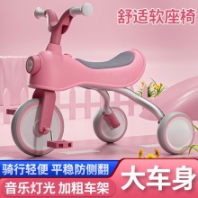 新款滑行车 小孩玩具学步车 新奇儿童折叠脚踏三轮车 儿童三轮车