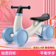 儿童幼儿滑行扭扭车 婴儿滑步无脚踏溜溜车 宝宝平衡车