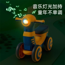 1-3岁宝宝学步车男女孩四轮滑行扭扭车 宝宝滑滑溜溜车儿童平衡车