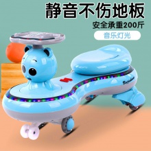带音乐静音万向轮摇摆溜溜滑行车 男女2-7岁宝宝滑行车儿童扭扭车