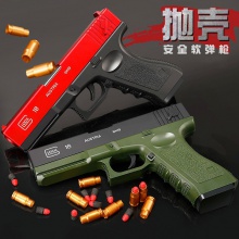 软弹抛壳玩具少女粉手枪儿童机关枪男童仿真软弹枪手动抛壳