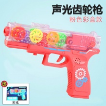 儿童电动音乐声光玩具枪左轮手枪仿真小男孩宝宝批发摆摊夜市货源