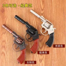 消音合金砸炮枪左轮玩具手枪影视道具旅游景点怀旧玩具模型玩具枪