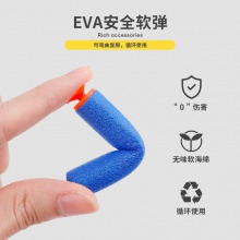 五爪金龙手拉软弹枪突击步枪皮肤版m416吃鸡装备男孩玩具枪