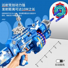 儿童电动连发玩具枪加特林软弹枪弹狙击抢手枪男孩子吸盘80发软弹