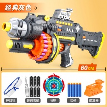 儿童电动连发玩具枪加特林软弹枪弹狙击抢手枪男孩子吸盘80发软弹